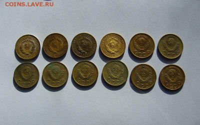 2 коп 1930.26.34.46.49.52.56.57 До 24.01.2017г в 22 00 Мск - P1130411.JPG