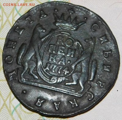 копейка 1774км- - RSCN0380.JPG
