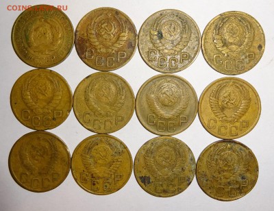 3 коп. 1931-1956гг. (12шт.) - 2