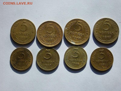 5коп 29.31.46.49. 3коп 32.43.46.52 До 24.01.2017г в 22 00 Мс - P1130403.JPG