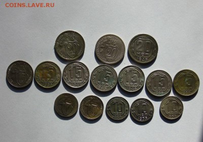 20коп 31.32.43. 15коп 32.36.41.43.46.56.57 10коп 31.32.35.36 - P1130399.JPG