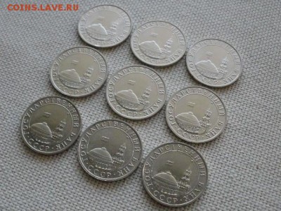 5 рублей 1991 г. ММД (ГКЧП) 9шт. Нечастые! До 24.01 в 12.00 - P3030185.JPG