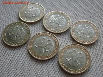 100 рублей 1992 г. ЛМД (6шт) Превосходные! До 24.01 в 12.05 - P3030179.JPG