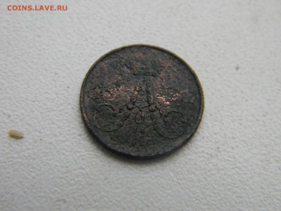 полушка 1857  до 23.01 в 21.30 по Москве - Изображение 1795