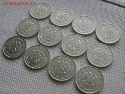 100 рублей 1993 года ММД (12шт) Отличные! До 24.01 в 11.00 - P3030173.JPG