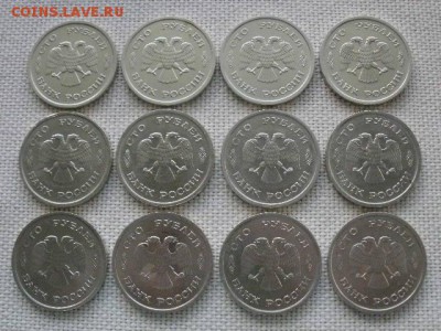 100 рублей 1993 года ММД (12шт) Отличные! До 24.01 в 11.00 - P3030172.JPG