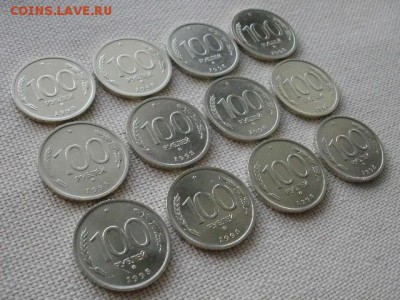 100 рублей 1993 года ММД (12шт) Отличные! До 24.01 в 11.00 - P3030171.JPG