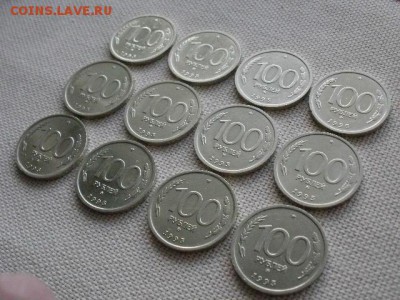 100 рублей 1993 года ММД (12шт) Отличные! До 24.01 в 11.00 - P3030170.JPG