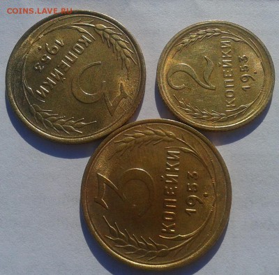 3к 1953-2шт, 2к 1953, мытые с остаточным блеском - оценка - Фото-0493