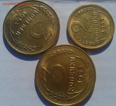 3к 1953-2шт, 2к 1953, мытые с остаточным блеском - оценка - Фото-0495