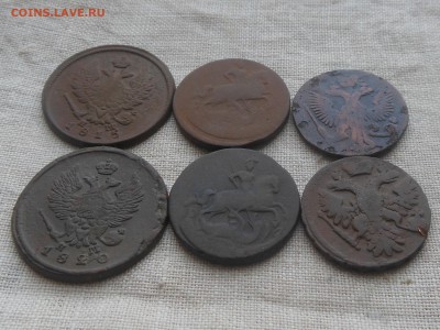 6 монет Империи(разные)-короткий до 23.01.2017 в 22-00 МСК - RSCN7529.JPG