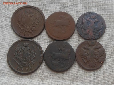 6 монет Империи(разные)-короткий до 23.01.2017 в 22-00 МСК - RSCN7532.JPG