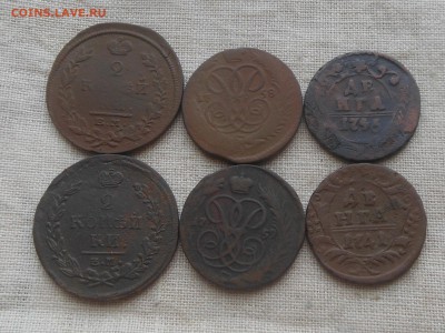 6 монет Империи(разные)-короткий до 23.01.2017 в 22-00 МСК - RSCN7531.JPG