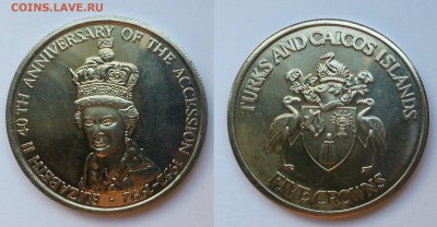 5 крон Теркс и Кайкос - 22:00 мск 26.01 - 20160820_124001