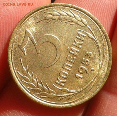 3к 1953-2шт, 2к 1953, мытые с остаточным блеском - оценка - Фото-0340