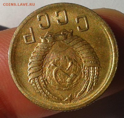 3к 1953-2шт, 2к 1953, мытые с остаточным блеском - оценка - Фото-0387