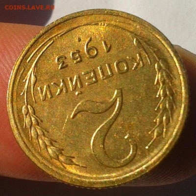 3к 1953-2шт, 2к 1953, мытые с остаточным блеском - оценка - Фото-0372