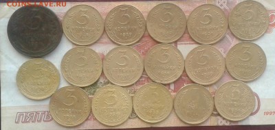 3 Копейки Ранние советы 17шт года разные. до 26,01.17г - 20170122_124808-1