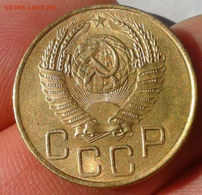 3 копейки 1953г-2шт, 2 копейки 1953г с ост. блеском до 24.01 - Фото-0360