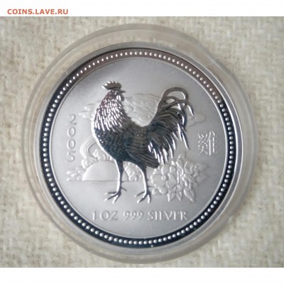 Лунар I петух 1 доллар Австралия 2005г - 1485077540803