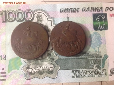 2копейки1758-61г окончание23.01.2017 по МСК22-00 - image