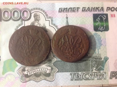2копейки1758-61г окончание23.01.2017 по МСК22-00 - image