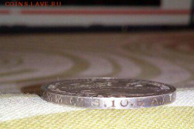 Полтинники 1924 25  на определение разновидностей ))) - YGHoOcWrGRo