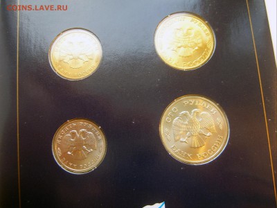 Набор 300 лет флота в буклете до 25.01. 22-00 - 300 лет флоту-7