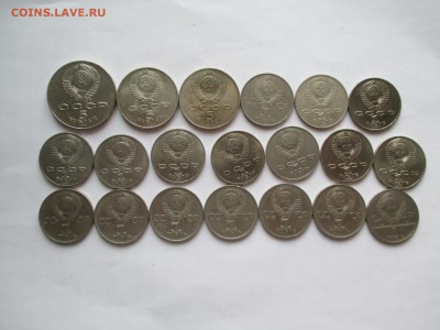 5 р 1987 ВОСР  ШАЙБА   и юбилейные рубли - IMG_0123.JPG