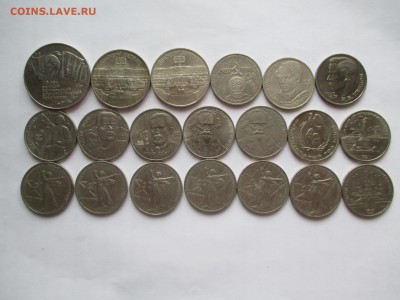 5 р 1987 ВОСР  ШАЙБА   и юбилейные рубли - IMG_0119.JPG