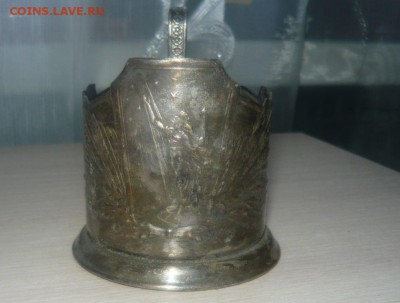Подстаканник КОСМОС Мельхиор - 665.JPG