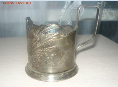 Подстаканник КОСМОС Мельхиор - 666.JPG