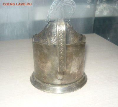 Подстаканник КОСМОС Мельхиор - 668.JPG
