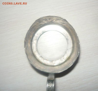 Подстаканник КОСМОС Мельхиор - 669.JPG