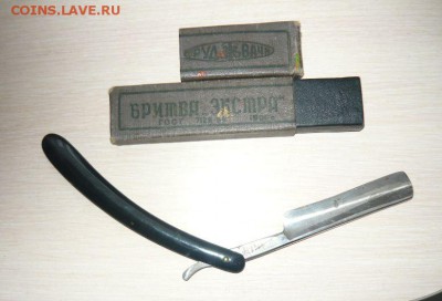 Опасная бритва Экстра Труд Вача 1956 год - 1096.JPG