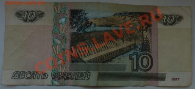 Всем, кто родился в 1965 году сюда... - P1010164.JPG