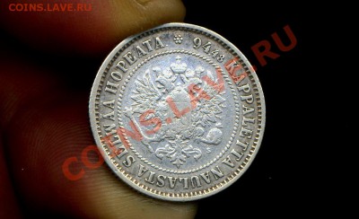 1 марка 1872 г. до 24.01.11. 22-00 мск. - 1 м 1872 4