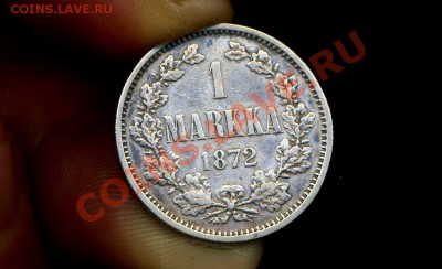 1 марка 1872 г. до 24.01.11. 22-00 мск. - 1 м 1872 2