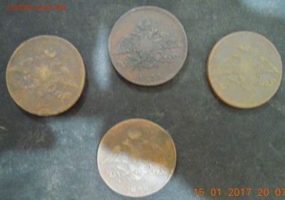 5 копеек 1033,1936 - DSCN3584.JPG