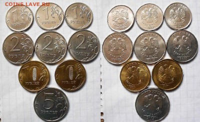 10 копеек 2010 м. шт. Б6 Редкая. +Бонусы.  до 24.01.17 - DSCN1516.JPG