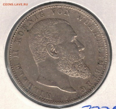 Ag ГЕРМАНИЯ (ВЮРТЕМБЕРГ) 5 МАРОК 1908F ДО 26.01 В 22Ч (Д257) - 5-гВ
