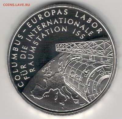 Ag ФРГ 10€ 2004D КОСМИЧЕСКАЯ СТАНЦИЯ 26.01-22Ч (Д399) - 5-гФ
