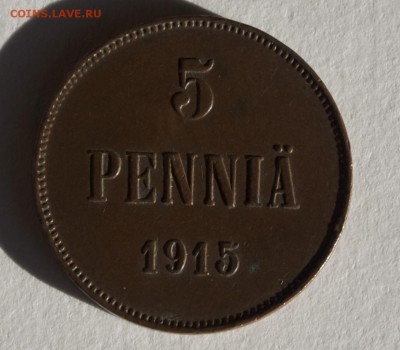 5 пенни 1915 г.До 26.01.2017 22.00 по МСК - 5-15