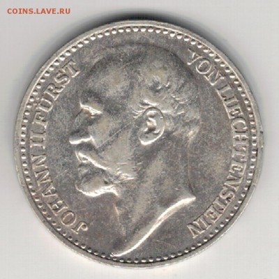 Ag ЛИХТЕНШТЕЙН КРОНА 1904 ДО 26.01.17 В 22.00МСК (Г940) - 5-л