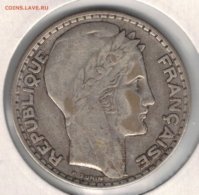 Ag ФРАНЦИЯ 20 ФРАНКОВ 1933 ДО 26.01.17 В 22.00МСК (Д266) - 5-ф1933
