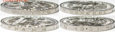 50 копеек 1926г. Яркий_UNC с 200р. до 26 янв. в 22:00 - 3