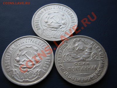 Нечастые! 50 копеек 21-22АГ-27г.г. до 24.01.10г.____22-00___ - 11.4