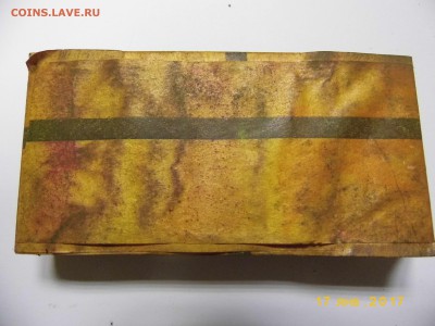 Химловушка 5х100 рублей из 80-х. Оценка - P1070552-1