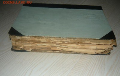 Александр Сергеевич Пушкин. Том 1. 1907 год "Библиотека вели - 549.JPG
