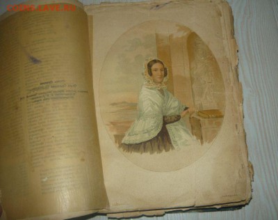 Александр Сергеевич Пушкин. Том 1. 1907 год "Библиотека вели - 554.JPG